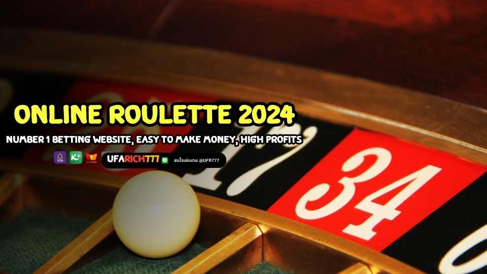 Online Roulette 2024